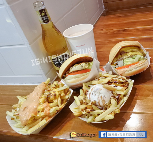 加州風漢堡CaliBurger台灣_阿君君-1924