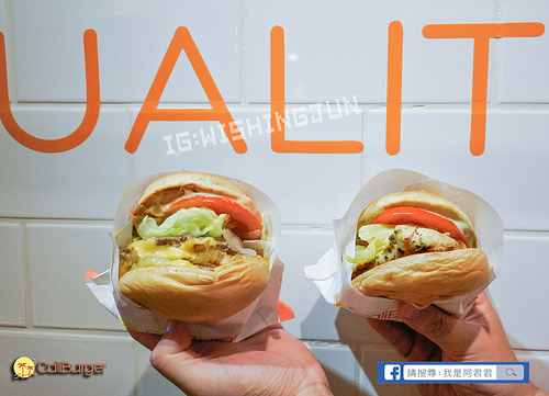 加州風漢堡CaliBurger台灣_阿君君-1908