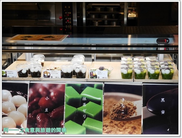 108抹茶茶廊(京站時尚廣場):台北京站 108 MATCHA SARO 抹茶茶廊~不用飛日本就能享受道地抹茶剉冰