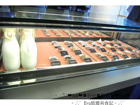 路地氷の怪物：【食記】oO。台中 西區 路地 冰的怪物  可愛又好拍的期間限定蜘蛛人~還有限量配件哦~。o○。