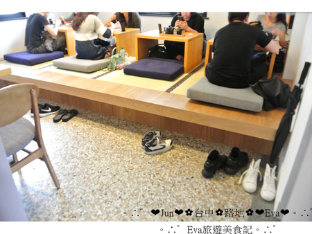 路地氷の怪物：【食記】oO。台中 西區 路地 冰的怪物  可愛又好拍的期間限定蜘蛛人~還有限量配件哦~。o○。