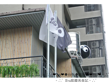 路地氷の怪物：【食記】oO。台中 西區 路地 冰的怪物  可愛又好拍的期間限定蜘蛛人~還有限量配件哦~。o○。