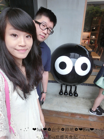 路地氷の怪物：【食記】oO。台中 西區 路地 冰的怪物  可愛又好拍的期間限定蜘蛛人~還有限量配件哦~。o○。