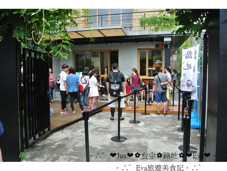 路地氷の怪物：【食記】oO。台中 西區 路地 冰的怪物  可愛又好拍的期間限定蜘蛛人~還有限量配件哦~。o○。