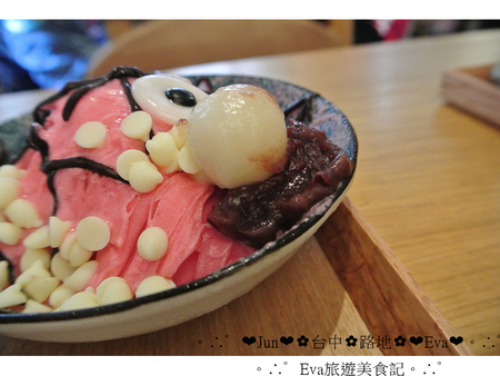 路地氷の怪物：【食記】oO。台中 西區 路地 冰的怪物  可愛又好拍的期間限定蜘蛛人~還有限量配件哦~。o○。