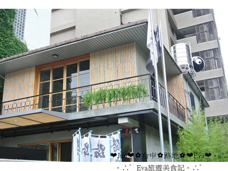 路地氷の怪物：【食記】oO。台中 西區 路地 冰的怪物  可愛又好拍的期間限定蜘蛛人~還有限量配件哦~。o○。