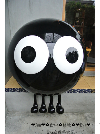 路地氷の怪物：【食記】oO。台中 西區 路地 冰的怪物  可愛又好拍的期間限定蜘蛛人~還有限量配件哦~。o○。
