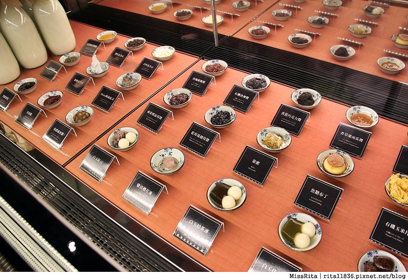 台中冰店 路地 冰之妖怪 眼睛冰淇淋 路地 氷の怪物1