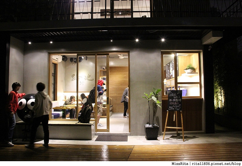 台中冰店 路地 冰之妖怪 眼睛冰淇淋 路地 氷の怪物5