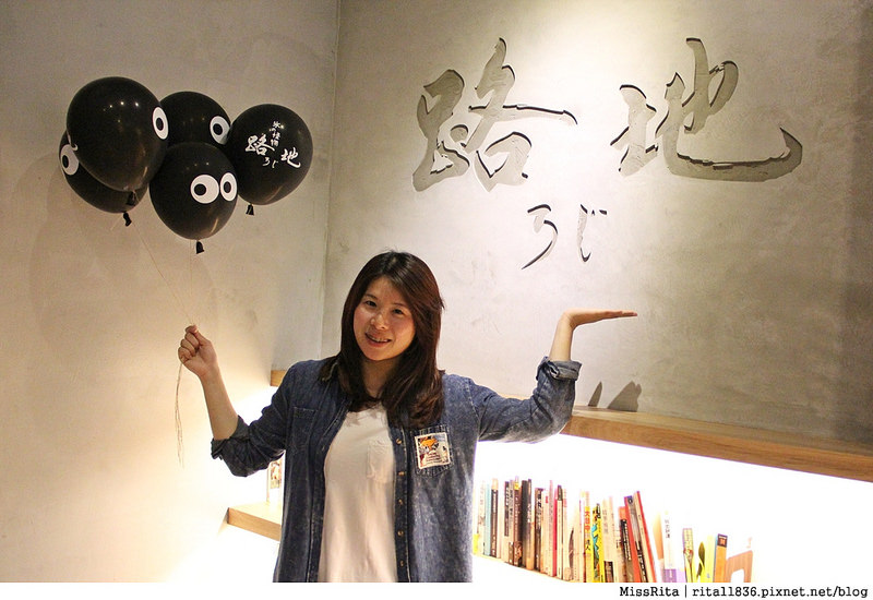 台中冰店 路地 冰之妖怪 眼睛冰淇淋 路地 氷の怪物27