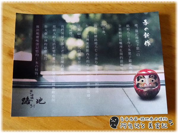 cm20150418___4ed8c428abe095d7ca6227ee18e