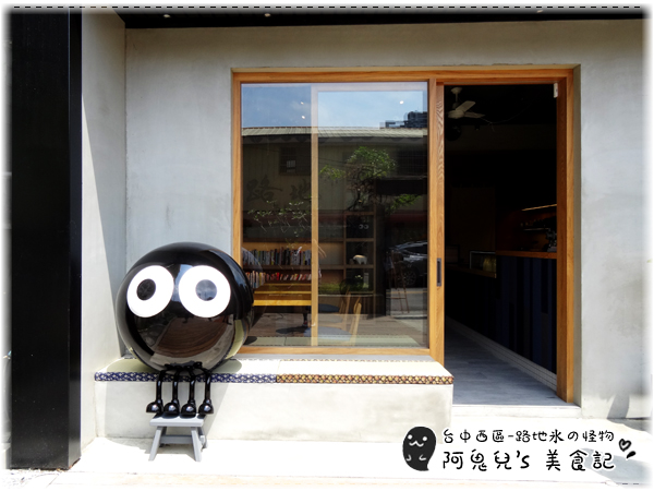 cm20150418___8ff5838983861f7dce6fd365553