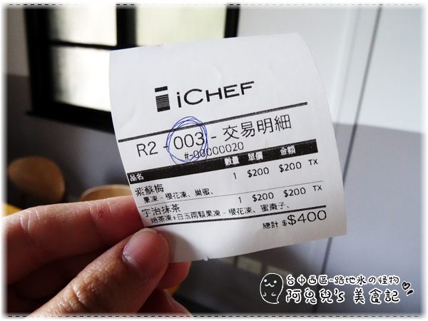 cm20150418___17ecced5bc23857571bbb5cd7d3