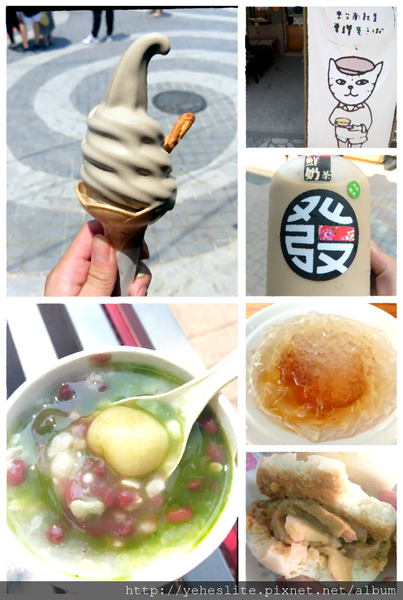 FF2016-08-09-08-28-07