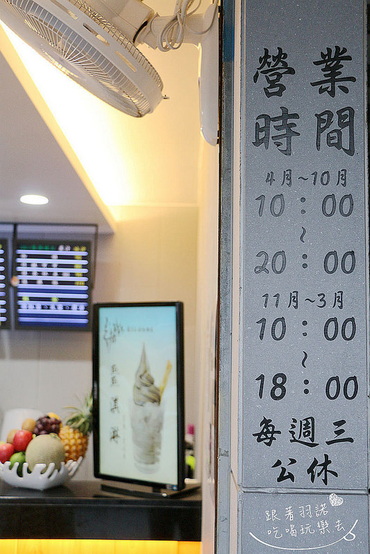 Natural天然手作021