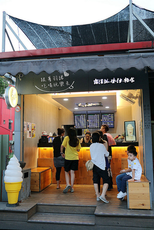 Natural天然手作042