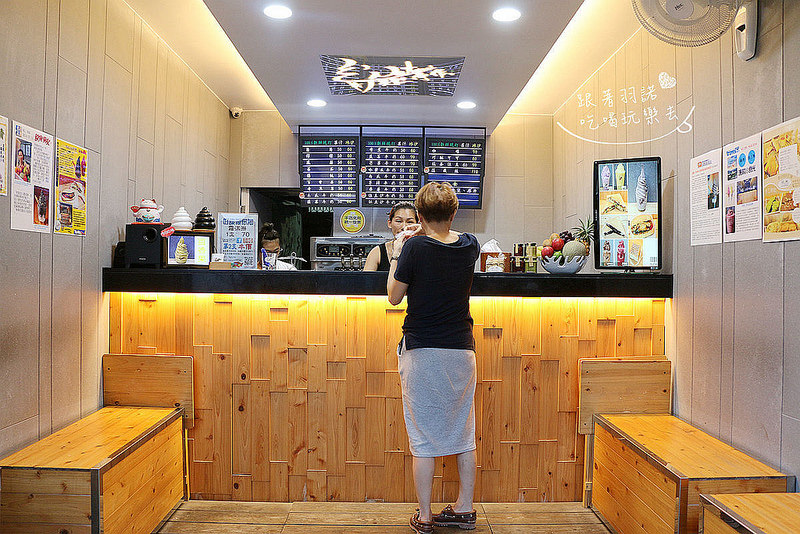 Natural天然手作041