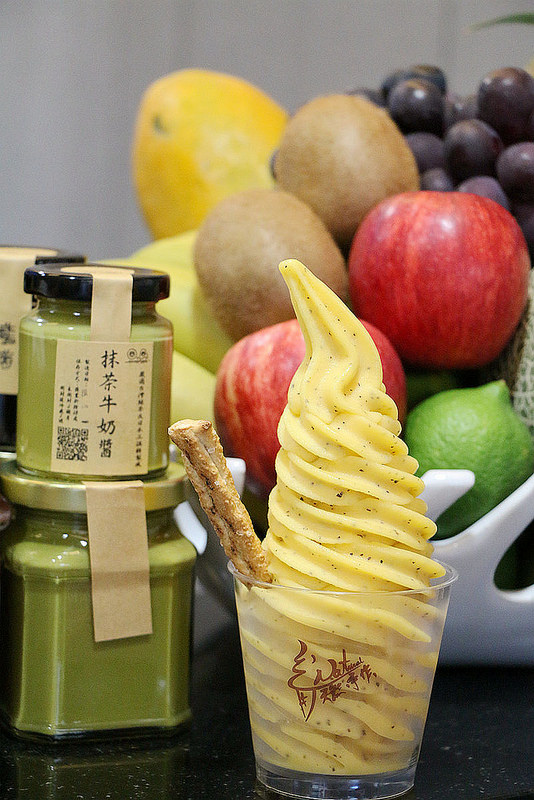 Natural天然手作014