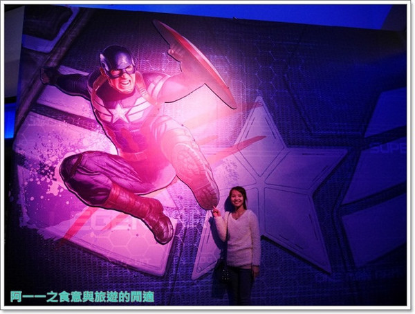 漫威超級英雄特展(台北場)：漫威超級英雄特展(台北場)～親身進入復仇者聯盟的熱血世界