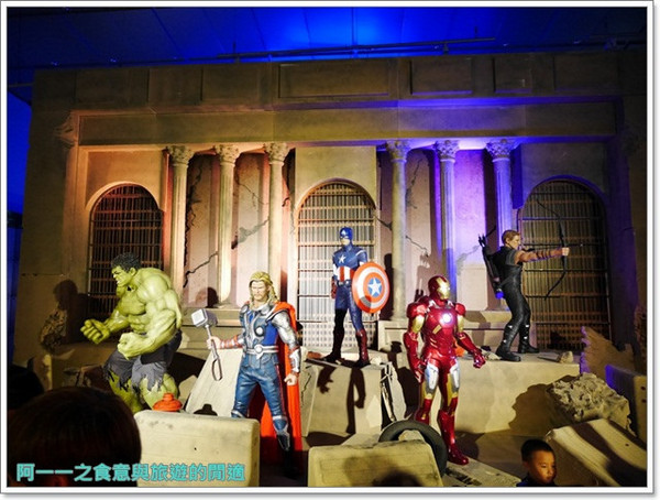 漫威超級英雄特展(台北場)：漫威超級英雄特展(台北場)～親身進入復仇者聯盟的熱血世界