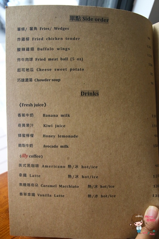 漫高三明治 Mount Kao Sandwich Shop:【食記】台北科技大樓 漫高三明治 平價便宜又好吃 爆漿起司牛肉溏心蛋巧巴達 馬芝瑞拉起司烤三明治