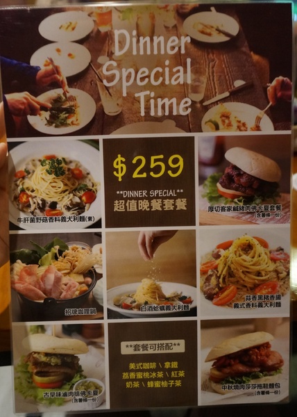 跑飯店the Paw Hotel  ( tutti cafe新生店)：【忠孝新生美式餐廳】跑飯店 Paw Hotel 毛小孩的遊樂園