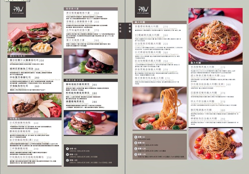 10675755_605200706277102_5305527550167345807_n