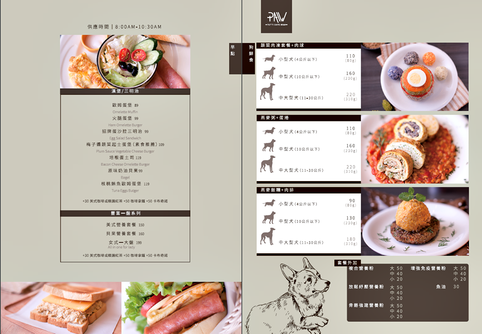 11024202_605200646277108_8038636423748437898_n