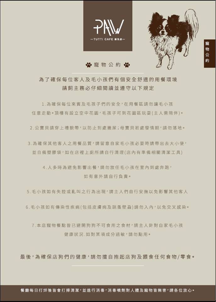 11156308_733584280089938_6612641356901178744_n