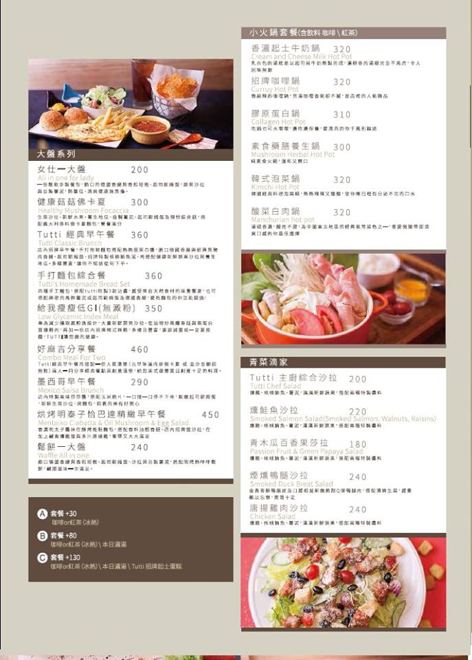 1907408_719479888167044_580628873400648220_n