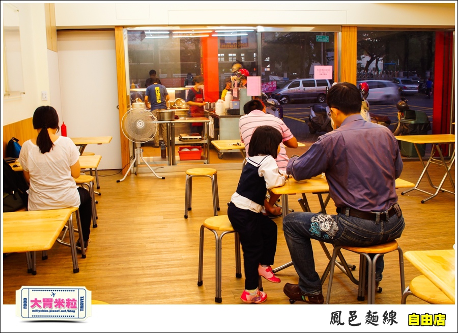 鳳邑麵線自由店@大胃米粒029.jpg