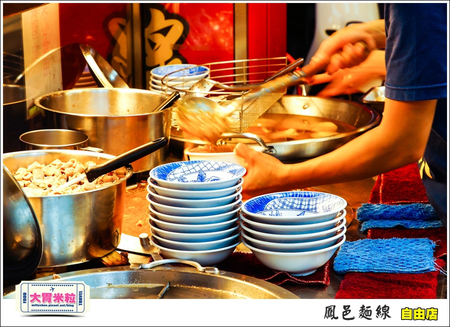 鳳邑麵線自由店@大胃米粒022.jpg