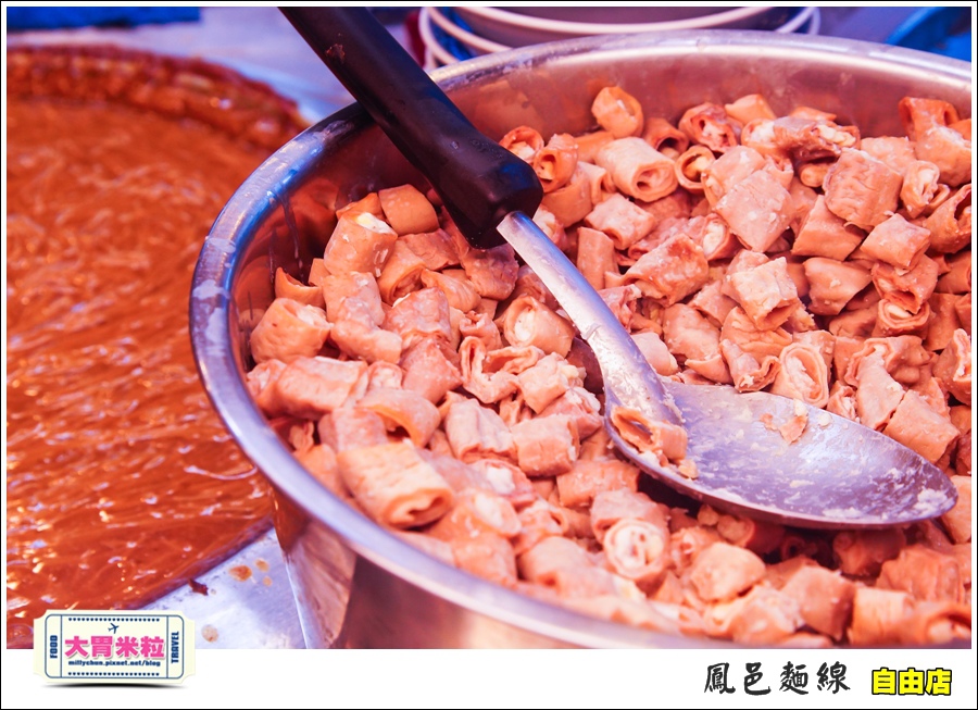 鳳邑麵線自由店@大胃米粒019.jpg