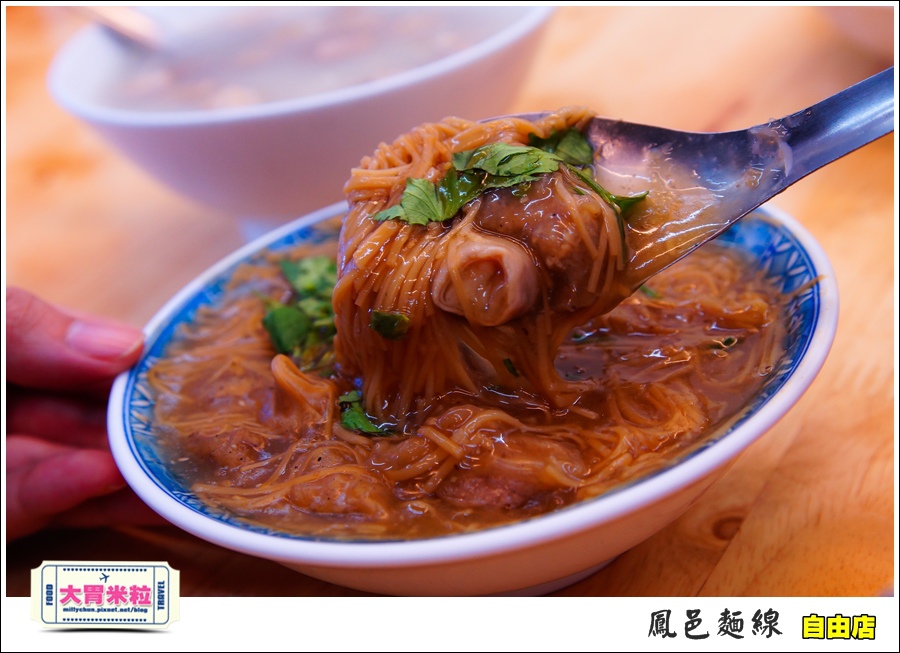 鳳邑麵線自由店@大胃米粒008.jpg