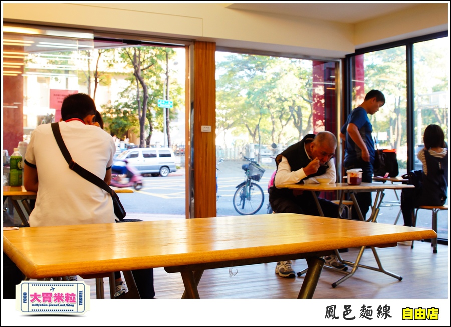 鳳邑麵線自由店@大胃米粒028.jpg