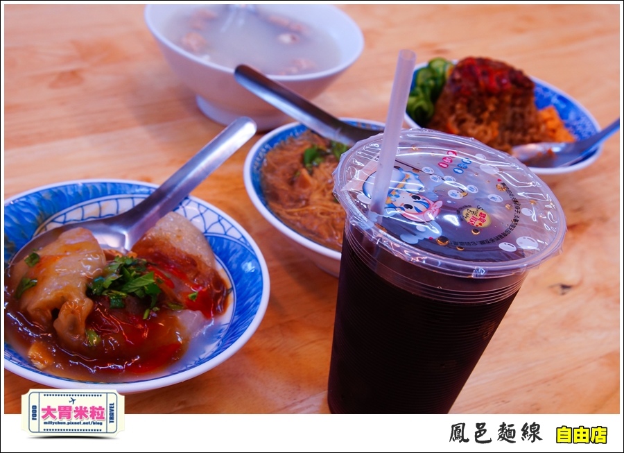 鳳邑麵線自由店@大胃米粒005.jpg