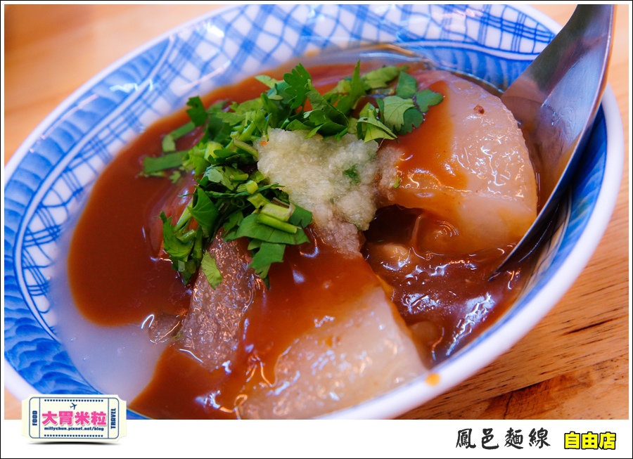 鳳邑麵線自由店@大胃米粒009.jpg