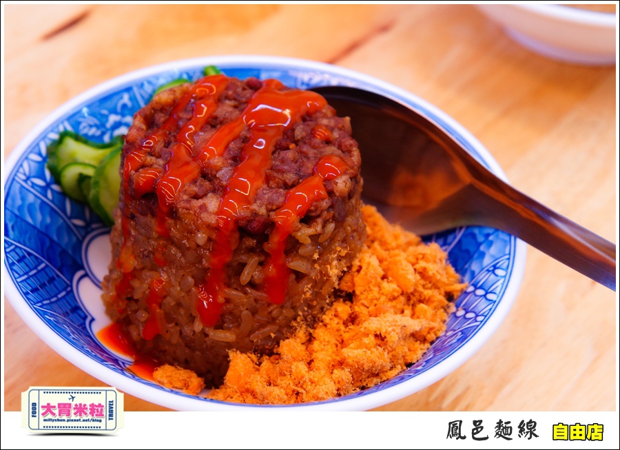 鳳邑麵線自由店@大胃米粒013.jpg