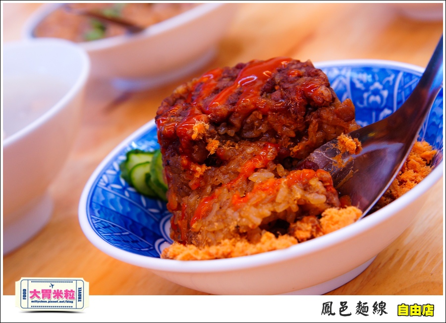 鳳邑麵線自由店@大胃米粒014.jpg