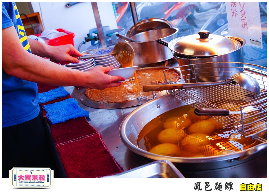 鳳邑麵線自由店@大胃米粒018.jpg
