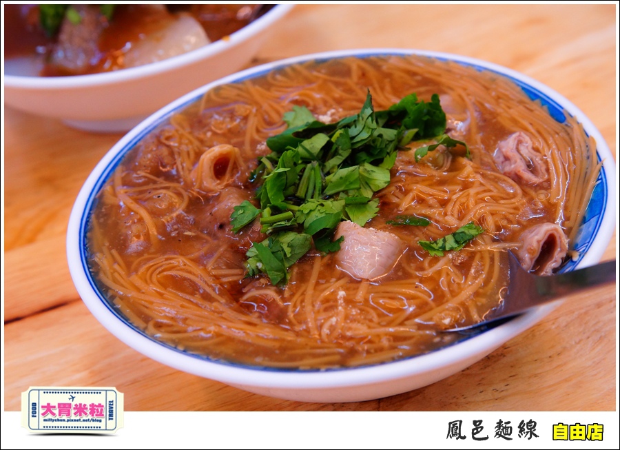 鳳邑麵線自由店@大胃米粒006.jpg