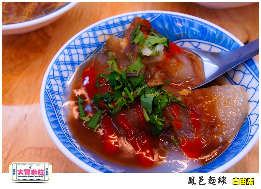 鳳邑麵線自由店@大胃米粒011.jpg