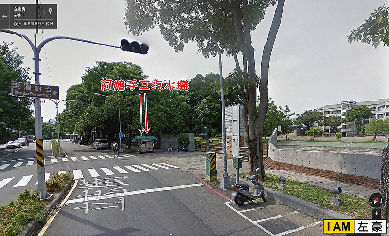 阿嬤手工汽水地圖