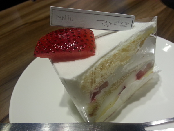 潘瑞宗手感的店PAN JT：[高雄][美食]潘瑞宗手感的店PAN JT~享受午後悠閒美味