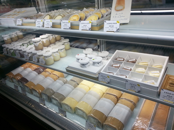 潘瑞宗手感的店PAN JT：[高雄][美食]潘瑞宗手感的店PAN JT~享受午後悠閒美味