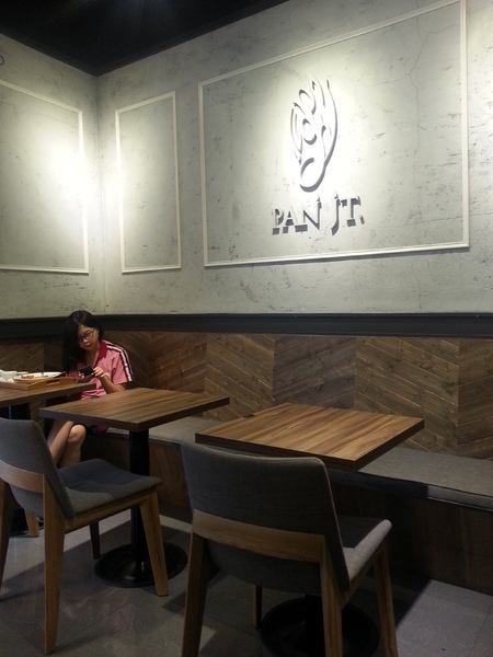 潘瑞宗手感的店PAN JT：[高雄][美食]潘瑞宗手感的店PAN JT~享受午後悠閒美味