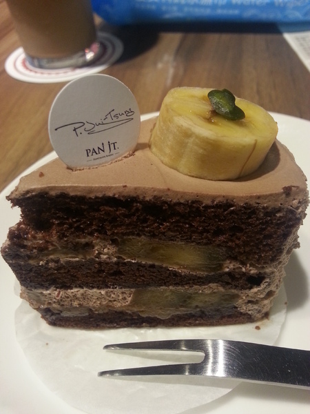 潘瑞宗手感的店PAN JT：[高雄][美食]潘瑞宗手感的店PAN JT~享受午後悠閒美味