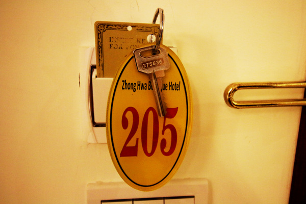 中華典藏商旅:台東縣●市區-中華典藏商旅~精緻溫馨的住宿新地點❤❤❤