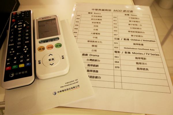 中華典藏商旅:台東縣●市區-中華典藏商旅~精緻溫馨的住宿新地點❤❤❤