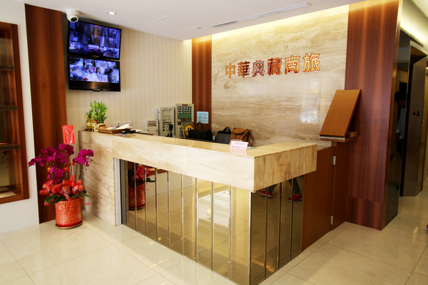 中華典藏商旅:台東縣●市區-中華典藏商旅~精緻溫馨的住宿新地點❤❤❤